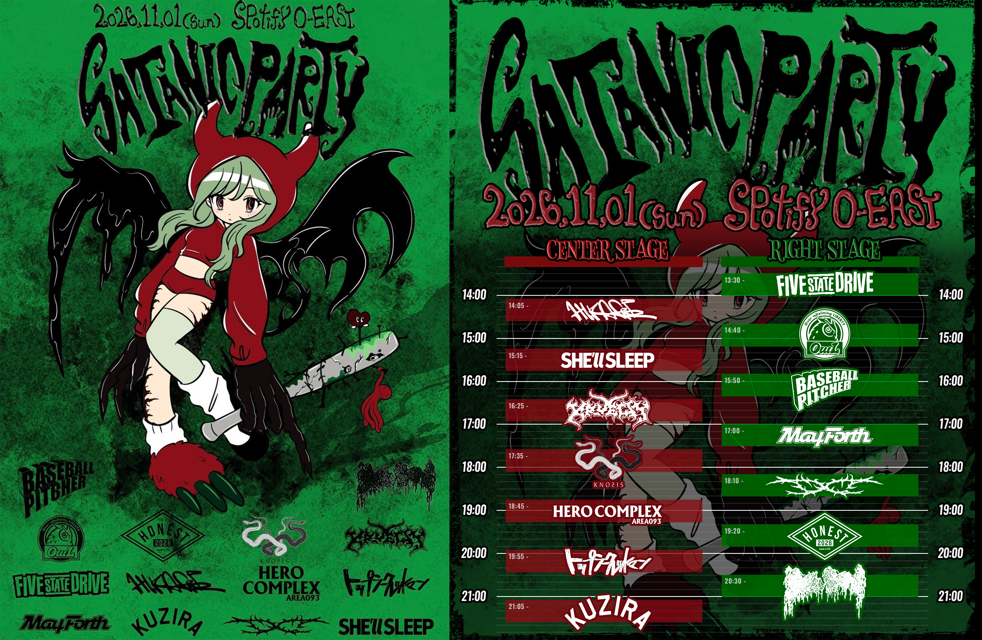 SATANIC PARTY 2026